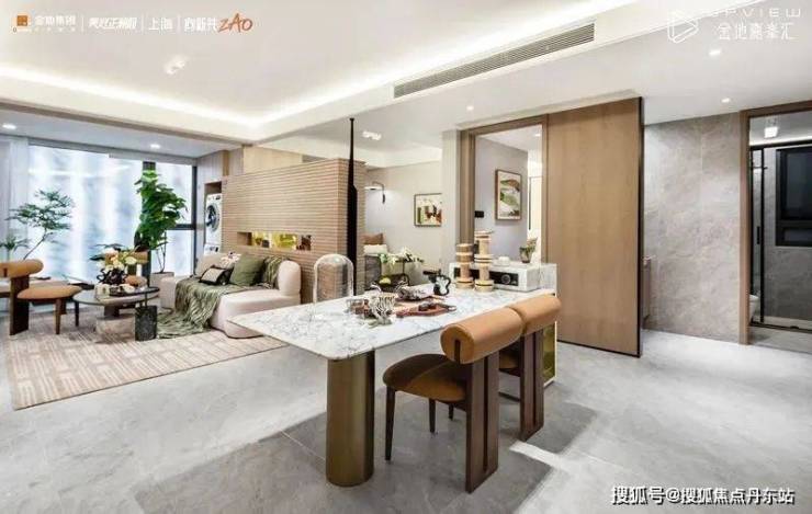 米乐M6平台：购买金地嘉峯汇：发展潜力值得期待吗？(图14)