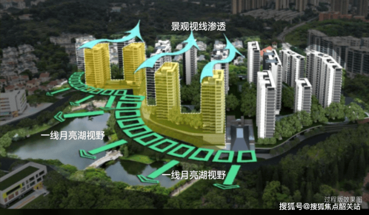 米乐M6网页版：越秀观樾售楼处电话(越秀观樾)首页网站+楼盘详情+户型+价格+配套(图3)