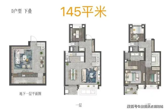 虹桥嘉悦府最新资讯·虹桥嘉悦府售楼处楼盘详情(图14)
