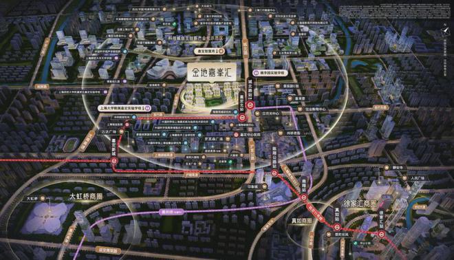 米乐M6：『』金地嘉峯汇售楼处：最新楼市政策重磅突击(图2)