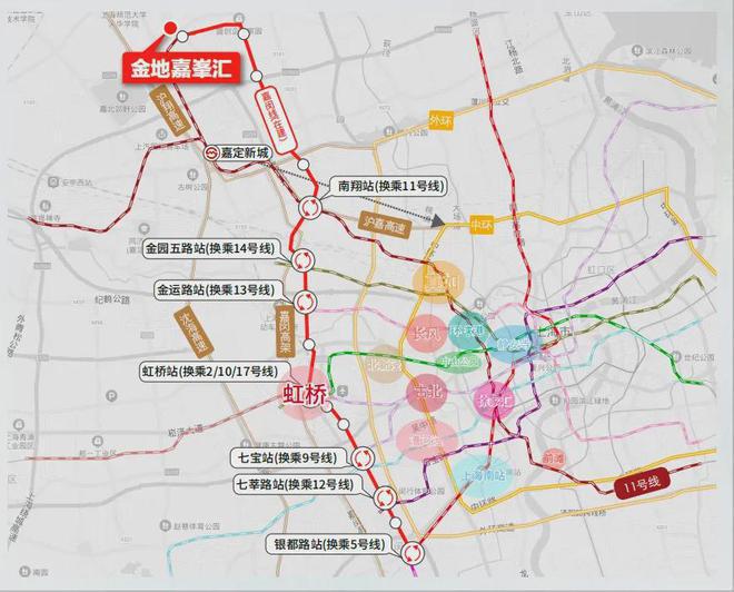 米乐M6：『』金地嘉峯汇售楼处：最新楼市政策重磅突击(图3)