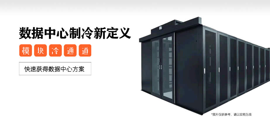 实验室空调维护保养(图3)