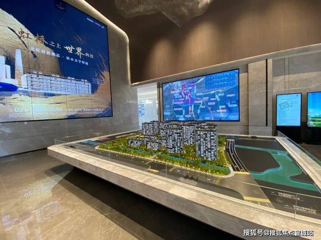 米乐M6：上海象屿同进·虹桥嘉悦府售楼处发布：24小时预约热线(图2)