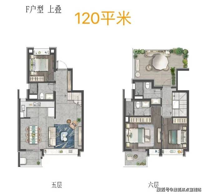 米乐M6：上海象屿同进·虹桥嘉悦府售楼处发布：24小时预约热线(图7)