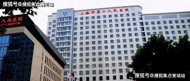上海·火爆认购——大宁揽翠艺墅售楼处发布！24小时热线！(图12)