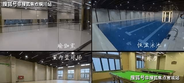 上海·火爆认购——大宁揽翠艺墅售楼处发布！24小时热线！(图8)