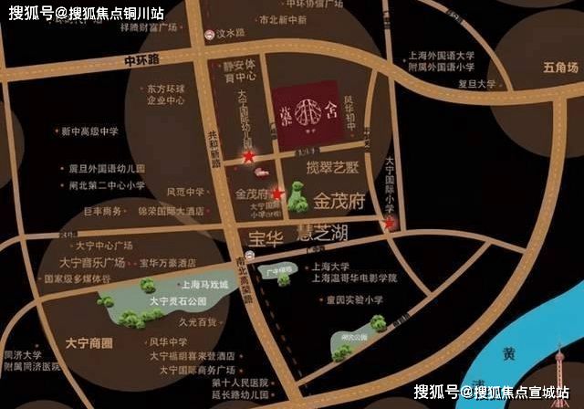 上海·火爆认购——大宁揽翠艺墅售楼处发布！24小时热线！(图9)