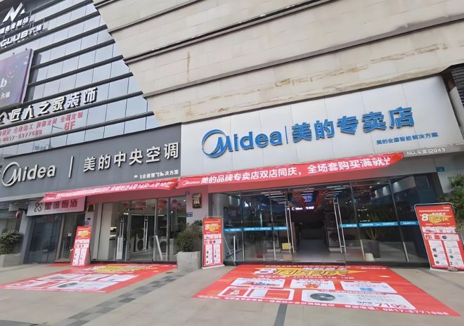 空调买什么牌子最好？海尔、美的还是格力？对比完结果一目了然！(图8)