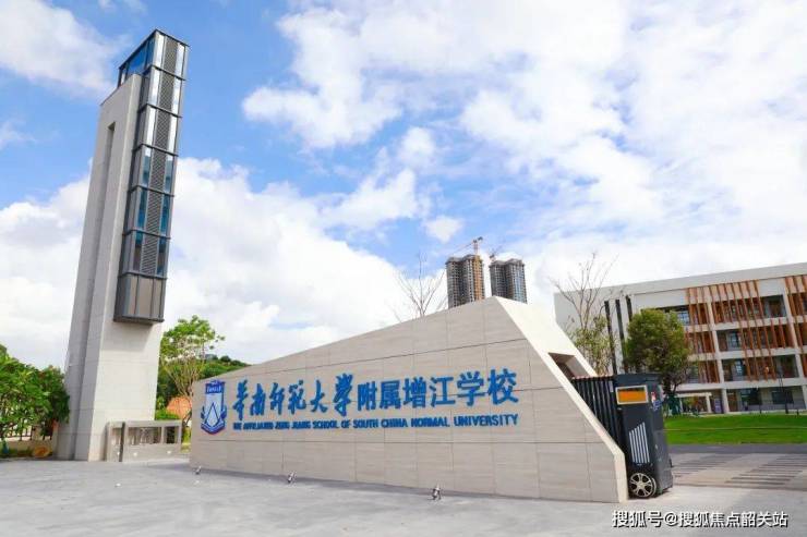 广州院子售楼处电话丨售楼中心首页网站丨楼盘详情户型地址配套详情(图7)