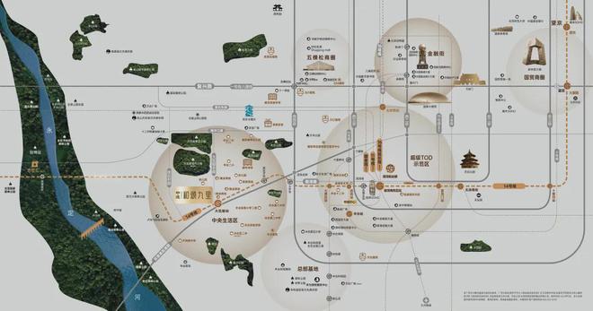 【2024】中建和颂九里→售楼中心→最新消息→24小时热线电话(图5)