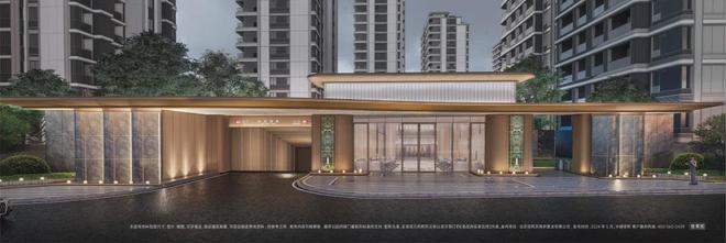 【2024】中建和颂九里→售楼中心→最新消息→24小时热线电话(图13)