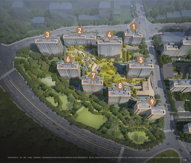 【2024】中建和颂九里→售楼中心→最新消息→24小时热线电话(图11)