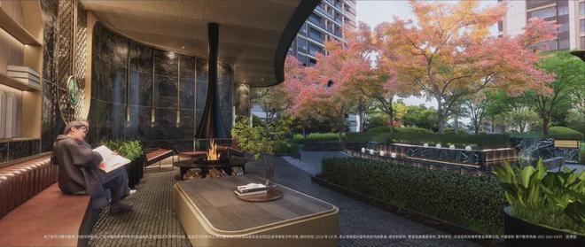 【2024】中建和颂九里→售楼中心→最新消息→24小时热线电话(图15)