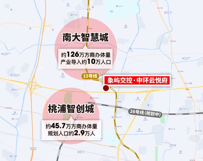『』普陀中环云悦府售楼处发布：85平总价512万起(图17)