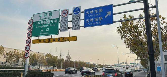 米乐M6网页版：『』普陀越秀苏河和樾府售楼处发布：豪华配套引领新潮流！(图6)