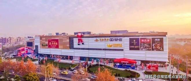 米乐M6：保利光合上城出事了！出事了！最新折扣抛出售楼处已经人满为患(图17)
