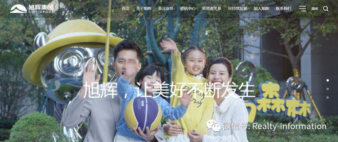 公园和御售楼处-北京公园和御网站欢迎您丨2024最新房价详情(图10)