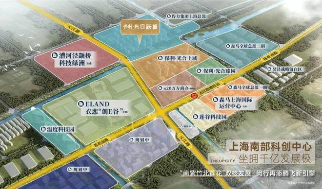 『』保利光合跃城售楼处发布：穿越周期的恒定价值之选！(图2)