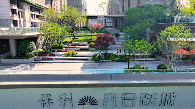 『』保利光合跃城售楼处发布：穿越周期的恒定价值之选！(图19)