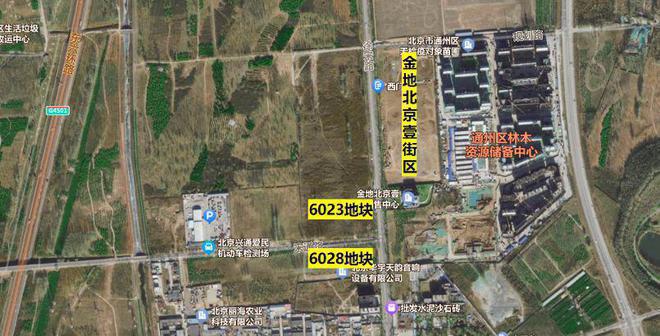 国贸瑨上售楼处（发布）国贸瑨上售楼处-2024首页地址价格(图1)