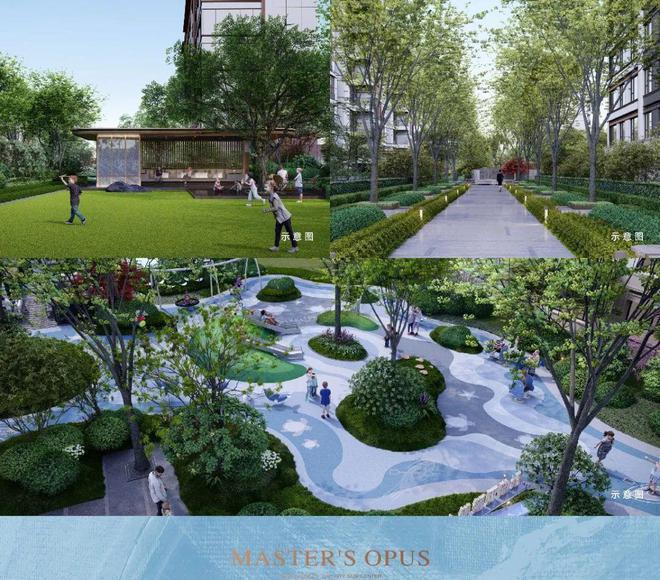 国贸瑨上售楼处（发布）国贸瑨上售楼处-2024首页地址价格(图8)