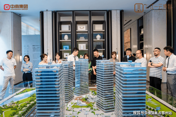 江一云境杭州中南江一云境首页网站-价格-面积售楼中心-小区环境(图4)