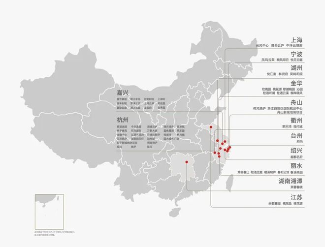 『置顶』中环云悦府预约通道@满足高奢未来人居趋势(图8)