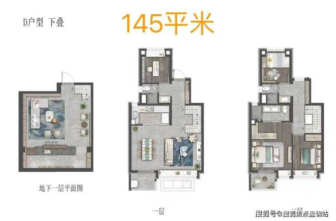 『』上海象屿虹桥嘉悦府售楼处发布：中央空调地暖新风+泳池(图6)