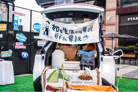 东风风神L7卷完技术卷续航1299万拿下205km纯电续航(图7)