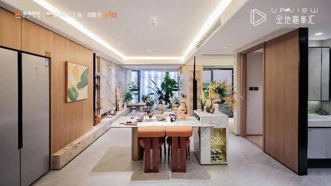 米乐M6平台：『』上海金地嘉峯汇售楼处发布：直线号线(图10)