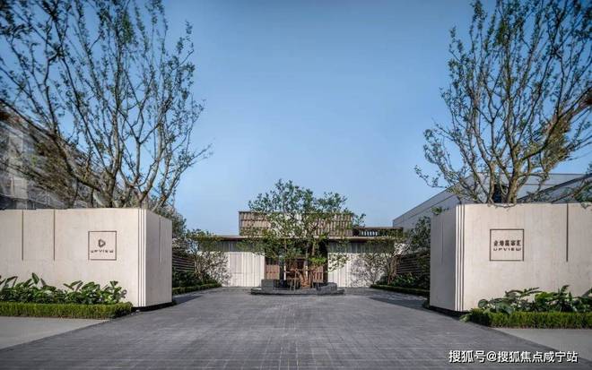 金地嘉峯汇-金地嘉峯汇(上海嘉定)2024网站-户型图价格户型(图3)