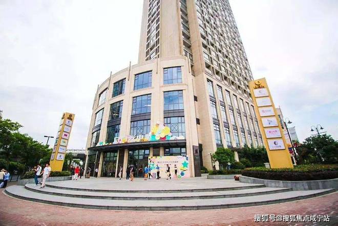 金地嘉峯汇-金地嘉峯汇(上海嘉定)2024网站-户型图价格户型(图15)