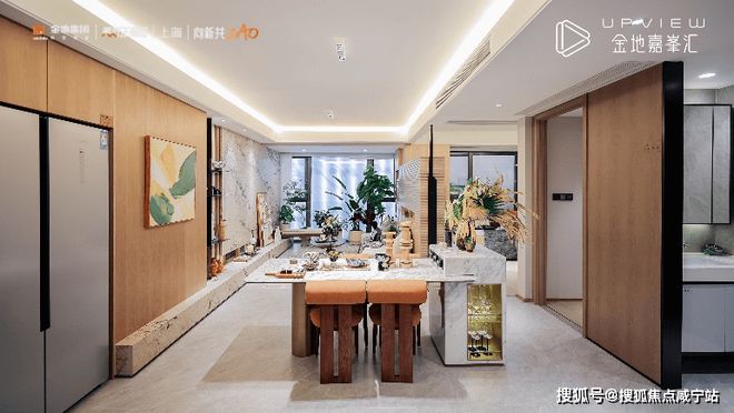 金地嘉峯汇-金地嘉峯汇(上海嘉定)2024网站-户型图价格户型(图10)