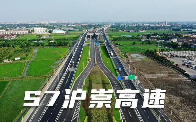 米乐M6：上海宝山天铂网站售楼处发布：总有惊喜在等待！(图8)