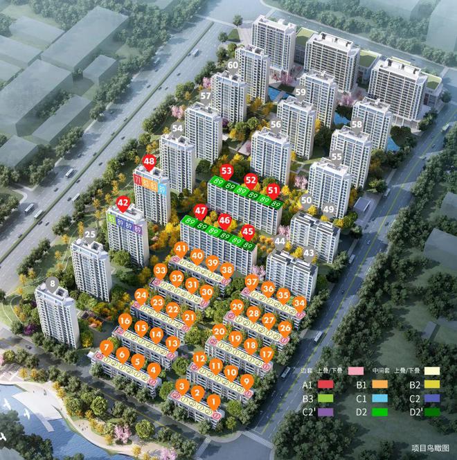 米乐M6：上海宝山天铂网站售楼处发布：总有惊喜在等待！(图1)