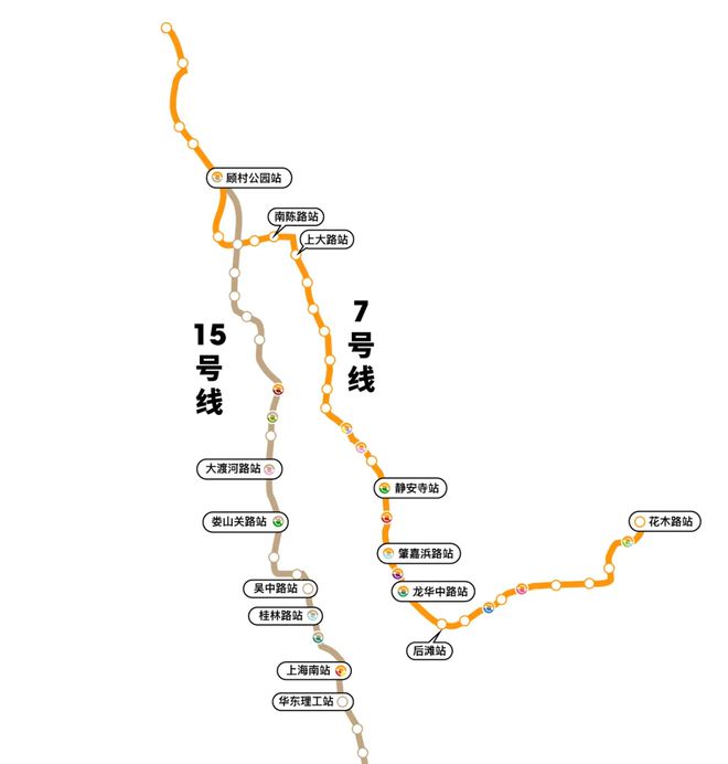米乐M6：上海宝山天铂网站售楼处发布：总有惊喜在等待！(图10)