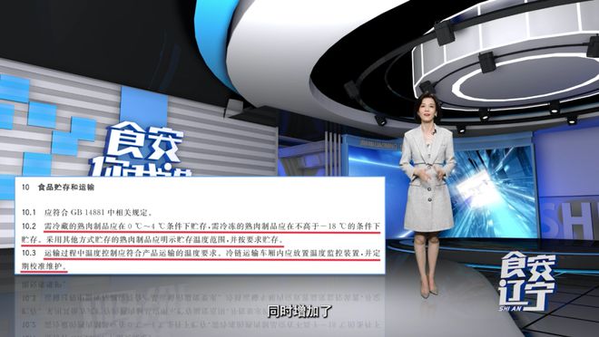 为了一枚无抗蛋他们把鸡当人看(图2)
