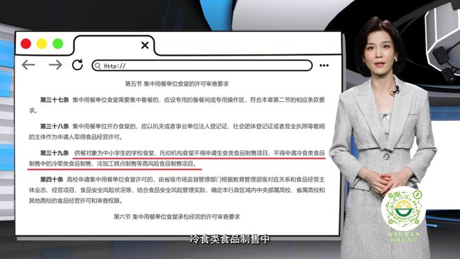 为了一枚无抗蛋他们把鸡当人看(图6)
