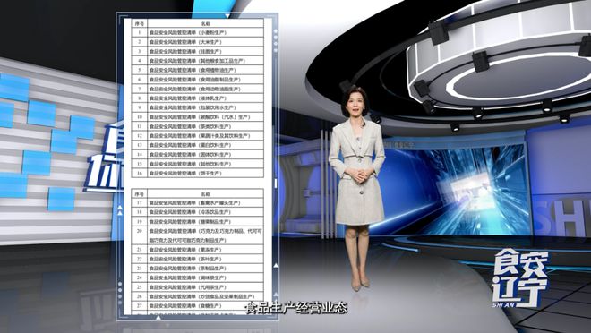 为了一枚无抗蛋他们把鸡当人看(图3)