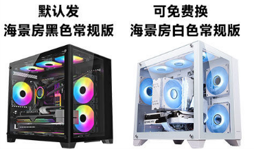 618拼多多百亿补贴直降国货攀升抢免单进入倒计时(图3)