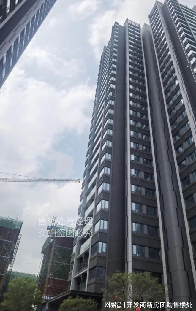深圳宝珺园房价多少？深圳宝珺园可以买吗？（一文读懂）(图3)