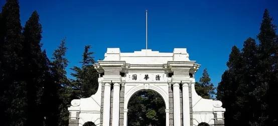 米乐M6平台：明天9：00！就在淄博这所高中(图8)