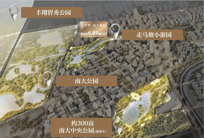 米乐M6平台：【置顶】宝山保利海上瑧悦售楼处发布：双轨交+双TOD+双公园(图3)