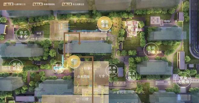 米乐M6平台：【置顶】宝山保利海上瑧悦售楼处发布：双轨交+双TOD+双公园(图5)