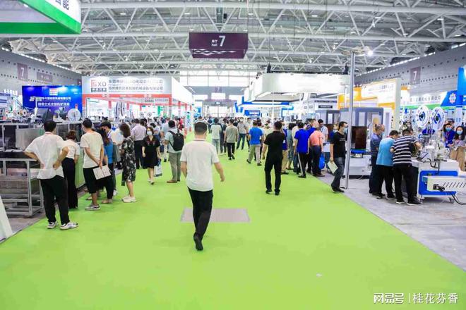 CTEF2024第十六届上海国际实验室仪器与生化设备展览会(图1)