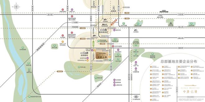 北京热门楼盘→中建云境售楼处电话-户型价格-中建云境！(图1)