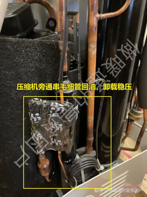 美的领航者Ⅲ家用中央空调靠什么去挑战吉尼斯记录(图18)