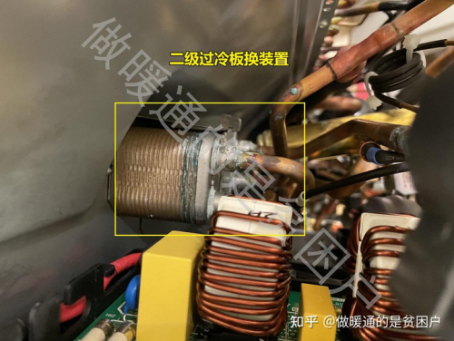 美的领航者Ⅲ家用中央空调靠什么去挑战吉尼斯记录(图17)