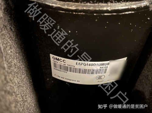美的领航者Ⅲ家用中央空调靠什么去挑战吉尼斯记录(图20)