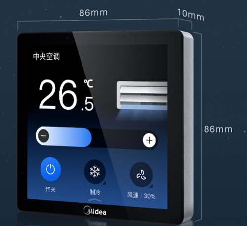 美的领航者Ⅲ家用中央空调靠什么去挑战吉尼斯记录(图26)